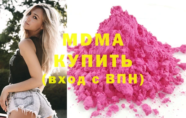 ECSTASY Верхнеуральск