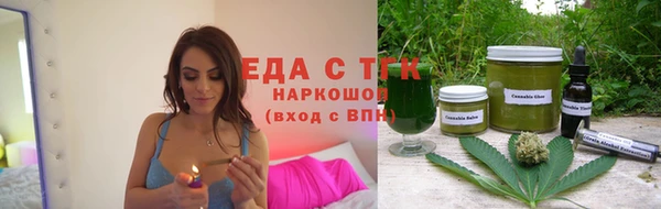 ECSTASY Верхнеуральск