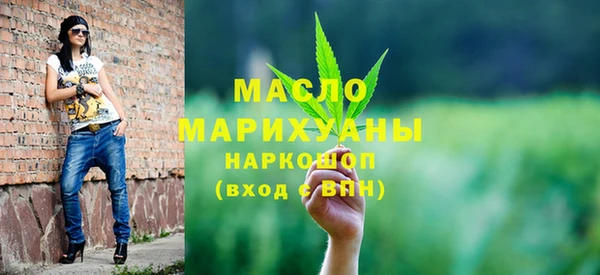 ECSTASY Верхнеуральск