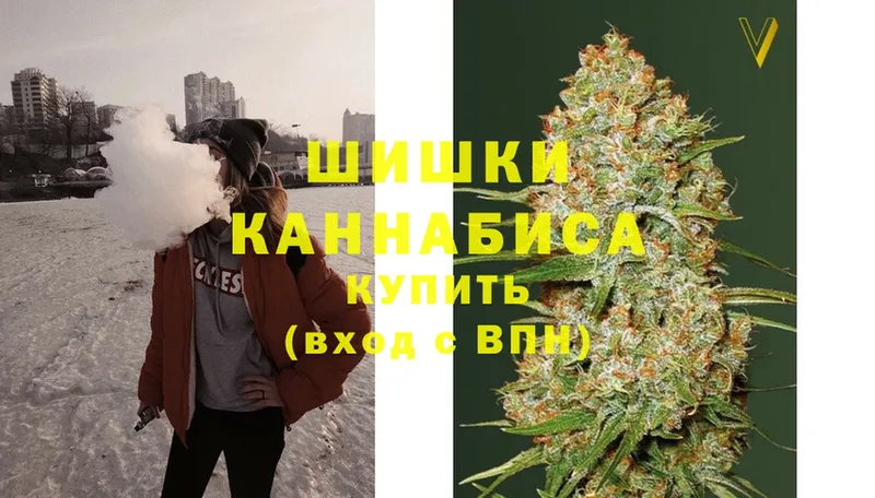 Каннабис THC 21%  blacksprut зеркало  Благодарный 